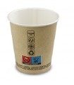 BIO Paper Cup 230/240 ml kraft 50 pcs - Guillin Servipack Cup GM8OZCARK paper